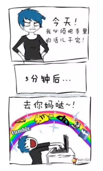 好留学网