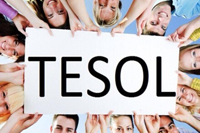 众所周知，TESOL是英语作为第二语言教学，强调的是教学，而不止是英语本身