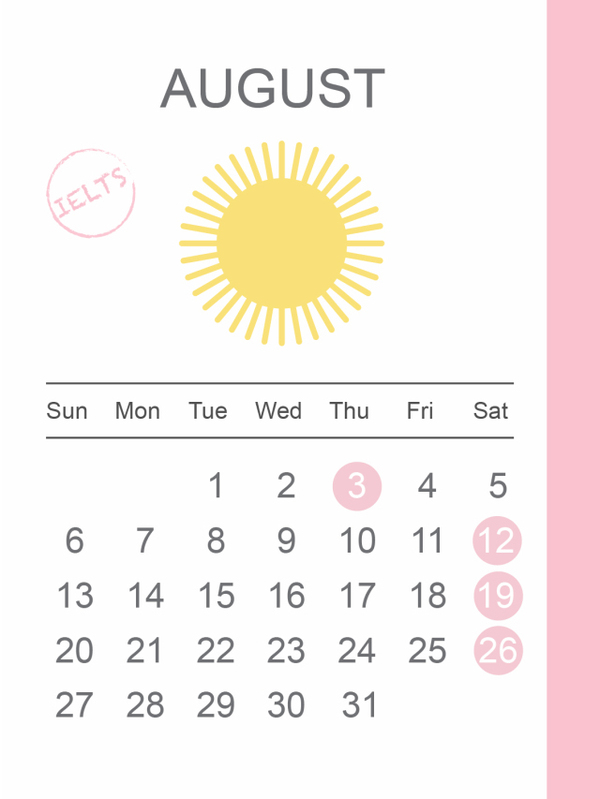 2017年雅思8月考试时间汇总