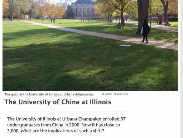 美媒炮轰UIUC招收中国留学生5000多人,超越其他州求学的人数