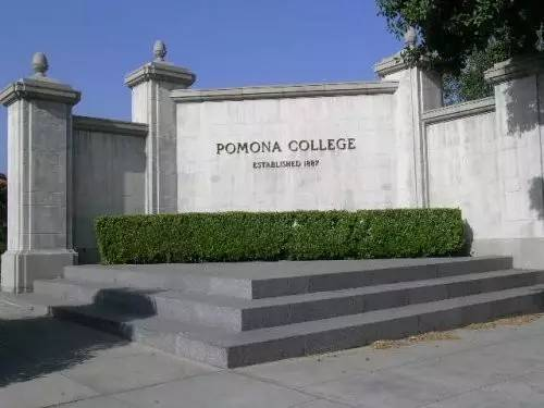 加州留学波莫纳学院