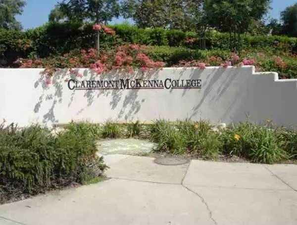 加州留学克莱蒙麦肯纳学院